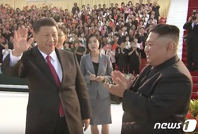 시진핑 중국 국가주석과 김정은 북한 노동당 총비.(CCTV 캡쳐) 2019.6.21/뉴스1