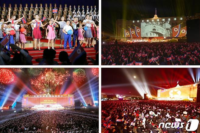 (평양 노동신문=뉴스1) = 북한 노동당 기관지 노동신문은 9일 전날 밤 평양에서 "공화국창건 74돐(돌) 경축행사가 대성황리에 진행됐다"라고 보도했다. [국내에서만 사용가능. 재배포 금지. DB 금지. For Use Only in the Republic of Korea. Redistribution Prohibited] rodongphoto@news1.kr