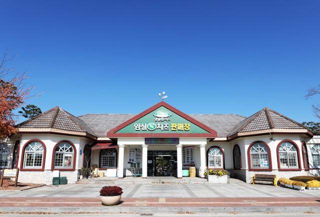 지역에서 생산한 각종 제품을 판매하는 임실치즈판매장. ⓒ박준규