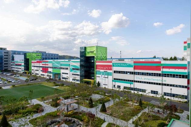 바이오니아 글로벌센터. 사진=바이오니아