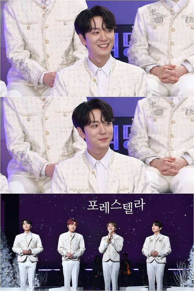 /사진=KBS2 '불후의 명곡'