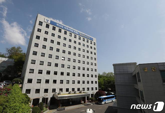 서울시교육청 전경. /뉴스1 ⓒ News1 신웅수 기자