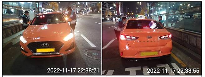 서울시 관계자들이 지난 17일 밤 승차거부한 택시를 단속하고 있다. |서울시 제공
