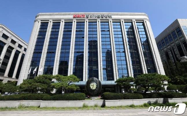 중소기업중앙회 전경./사진=뉴스1