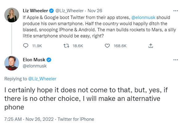 /사진=트위터 캡처