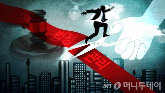 /사진=임종철 디자이너