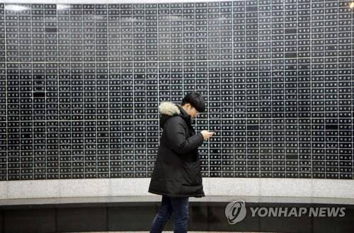 5·18공원 추모승화공간에 새겨진 희생자 명단.