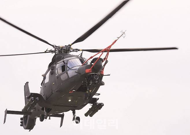 소형무장헬기(Light Armed Helicopter) 기동 시험 (출처=한국항공우주산업)