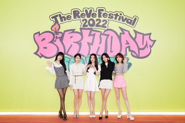 레드벨벳이 28일 오후 새 미니앨범 'The ReVe Festival 2022 - Birthday' 발표 온라인 기자간담회를 열고 "전작이 고전적이고 우아하다면 이번엔 키치하고 발랄한 매력을 보여드릴 것"이라고 밝혔다. /SM 제공