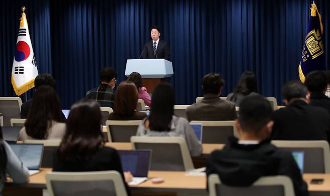 대통령실 이재명 부대변인이 28일 오후 서울 용산 대통령실 청사에서 현안 브리핑을 하고 있다. /뉴스1