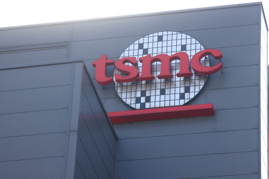 대만 TSMC 본사. 연합뉴스 제공.