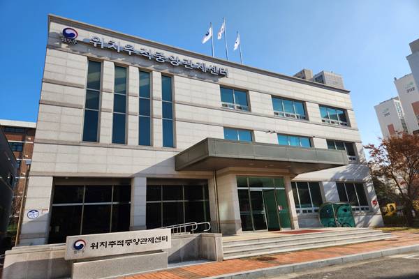 지난 11월 23일, 서울시 휘경동에 위치한 위치추적중앙관제센터를 방문해 설명회를 들어봤다.