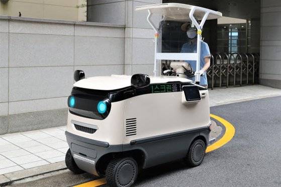 hy의 냉장 전동 카트인 코코 3.0. 코코3.0은 2014년 첫 선을 보인 코코의 3세대 모델이다. [hy 제공]