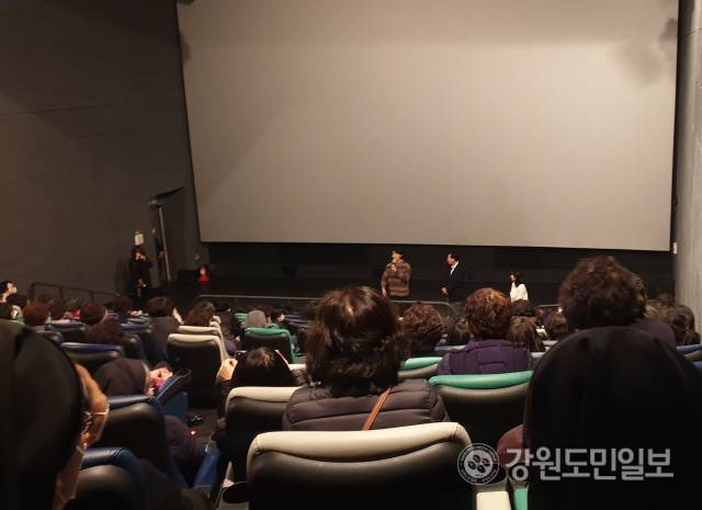 ▲ 영화 탄생 시사회가 지난 27일 춘천CGV에서 열렸다.