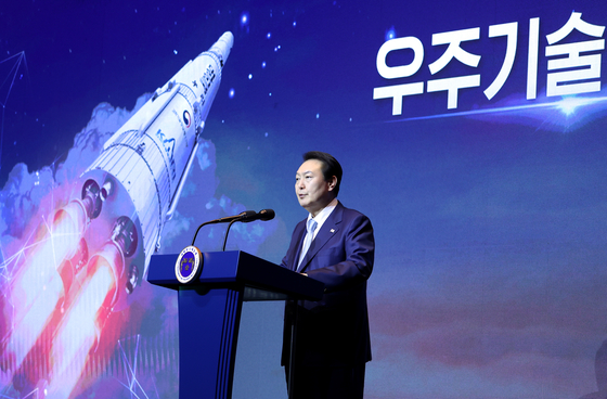 President Yoon Suk-yeol speaks during a space economy roadmap declaration ceremony held at JW Marriott Hotel Seoul in Seocho District, southern Seoul, Monday. [YONHAP]
