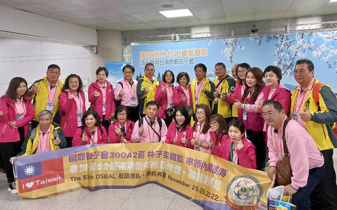 대만인 여행객들, 2년9개월만의 제주구경
