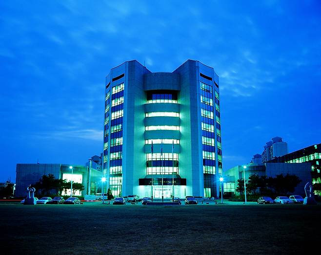 한국과학기술정보연구원 대전 본원.[헤럴드경제DB]