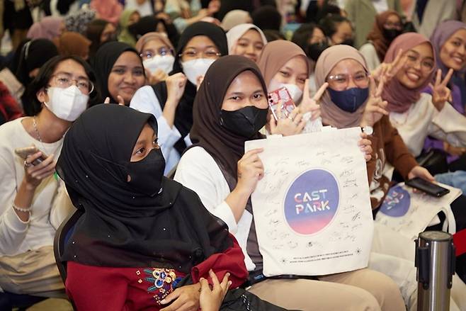 한류행사에 모인 자카르타 시민들