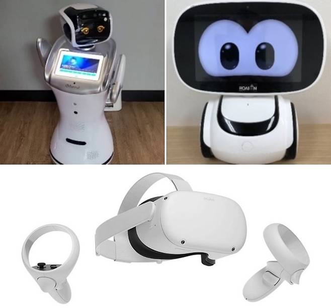 [제주=뉴시스] 시계방향으로 인공지능(AI) 로봇, 보조 로봇, 가상현실(메타버스) VR 장비. (사진=서귀포시 제공) *재판매 및 DB 금지
