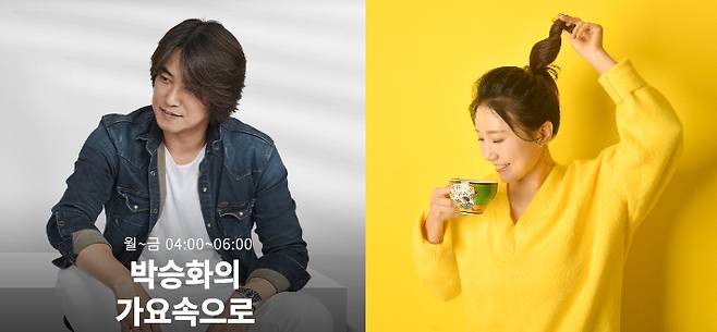 DJ 박승화와 김용신. 자료사진