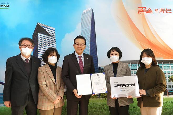 연수구, 행정안전부 '2022년 국민행복민원실' 선정 ⓒ연수구