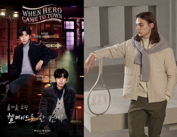 패션기업 세정의 웰메이드가 모델 임영웅 효과와 신규 브랜드 론칭 등을 통해 ‘이유 있는 흥행’을 이어가고 있다. 임영웅과 함께 한
 광고 캠페인 영상 ‘웬(When) 히어로가 마을에 들어섰을 때’(왼쪽)와 신규 라인 ‘브루노바피 캐주얼’의 가을·겨울 시즌 
화보. 사진제공 l 세정