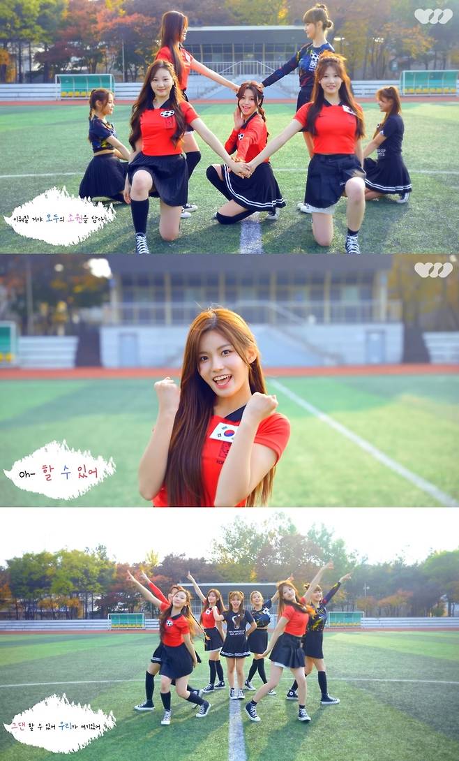 팝뮤직(에이투지 엔터테인먼트) 제공