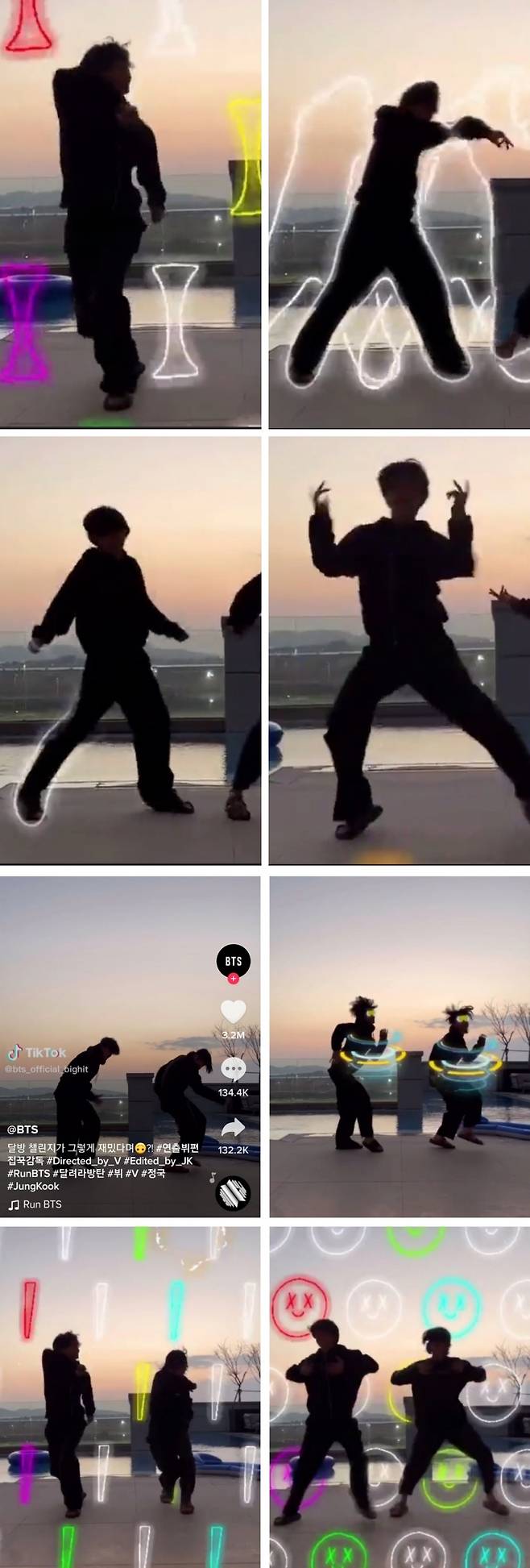 방탄소년단 뷔, '달방챌린지' 감각적 춤선..'무대천재'