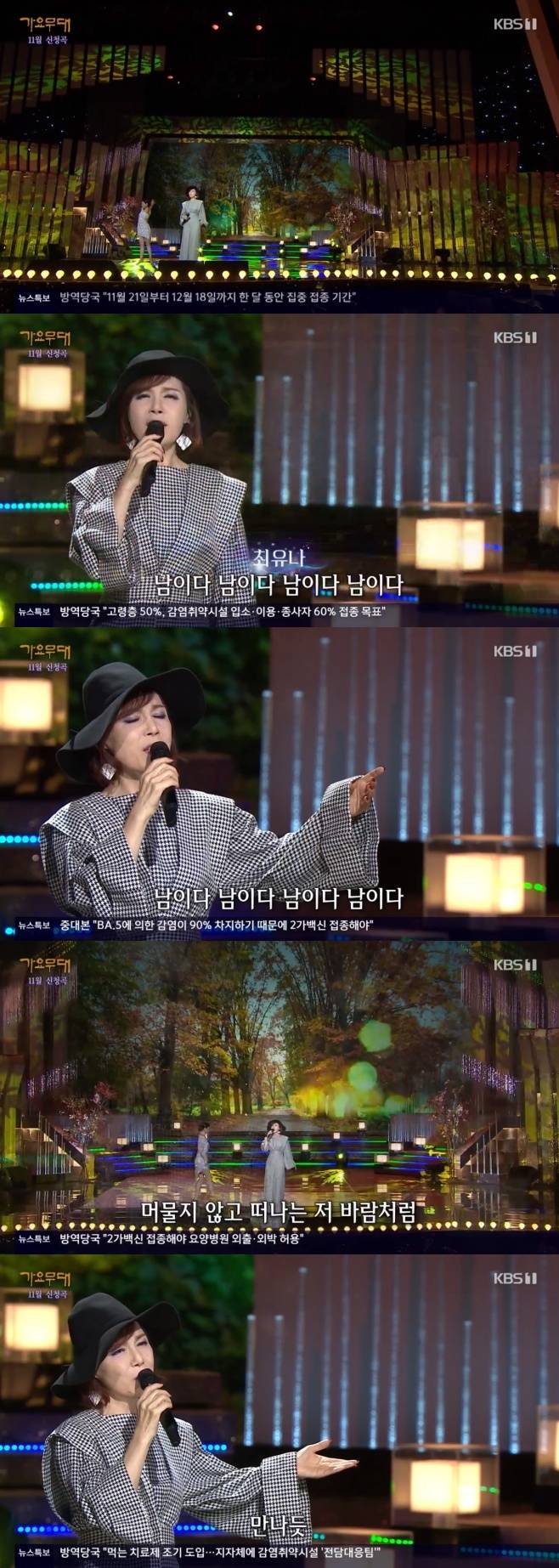 티브이데일리 포토