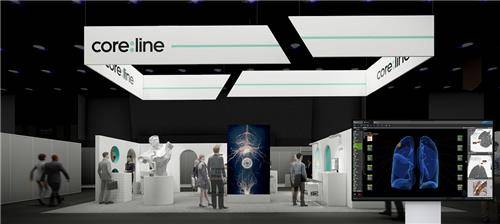 코어라인소프트, RSNA 부스 전시 [코어라인소프트 제공. 재판매 및 DB 금지]