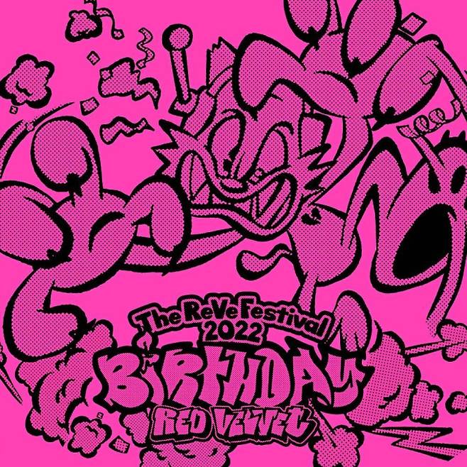 사진제공: SM엔터테인먼트