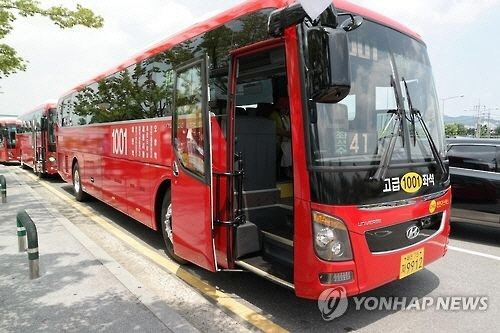 대전∼세종 BRT 버스. 사진 연합뉴스