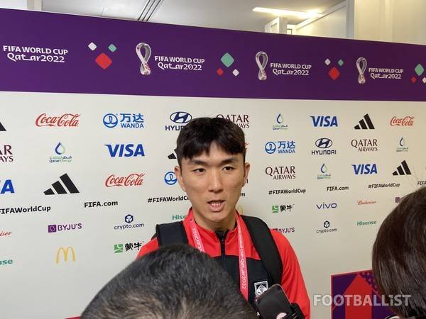 황인범(한국 축구대표팀). 허인회 기자