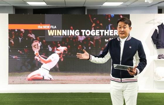 휠라코리아 김지헌 대표이사