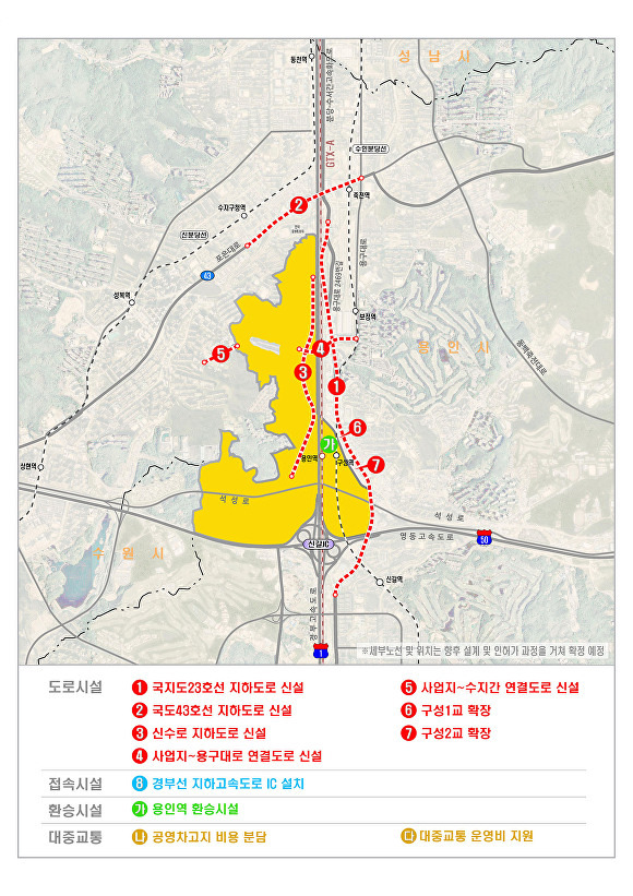 ‘경기용인 플랫폼시티’ 주변 광역교통개선대책 예상도 [사진=경기도청]