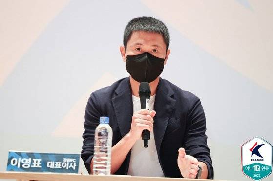 이영표 축구협회 부회장. 뉴스1