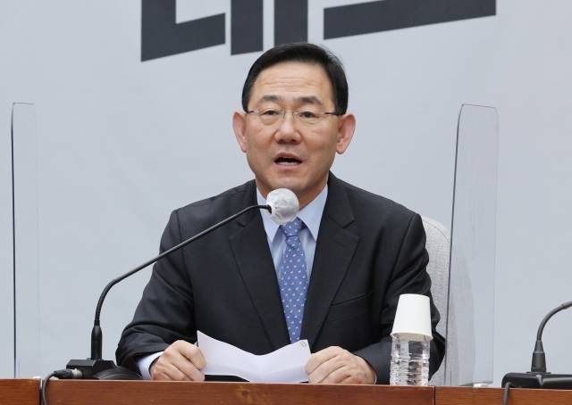 주호영 국민의힘 원내대표가 29일 오전 국회에서 열린 원내대책회의에서 발언하고 있다. 연합뉴스