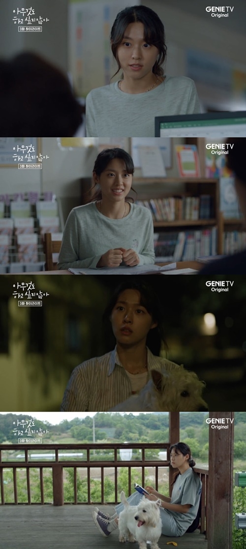 배우 김설현이 ‘아무것도 하고 싶지 않아’를 통해 호평을 받고 있다. 사진=KT스튜디오지니
