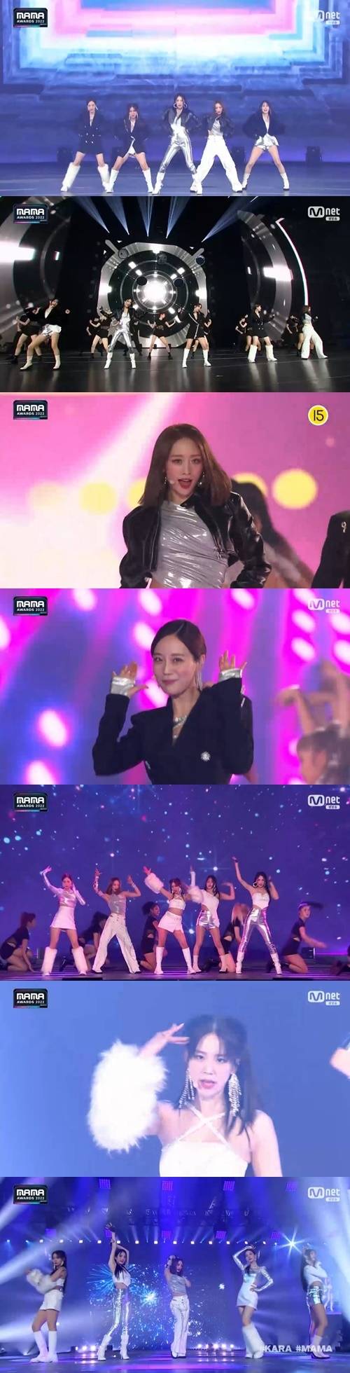 카라가 완전체로 ‘2022 MAMA 어워즈’ 무대를 꾸몄다. 사진=‘2022 MAMA’ 캡처