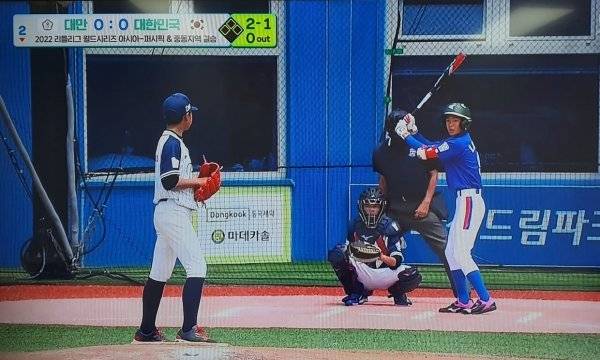 동국제약이 후원하는 세계리틀리그 아시아태평양 중동지역 대회. 사진제공|동국제약