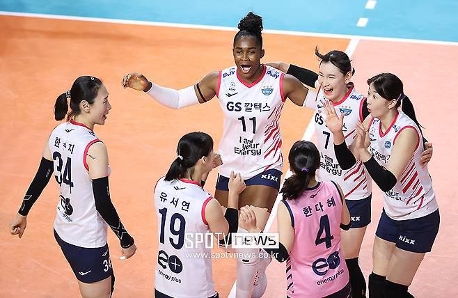 ▲ GS칼텍스 선수들. ⓒ곽혜미 기자