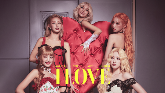 (여자)아이들. 사진l메이크스타