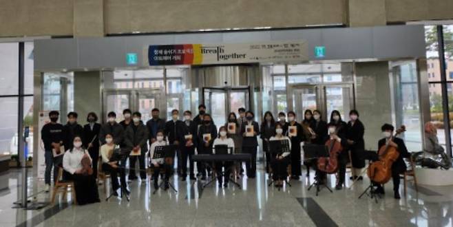 행사 참여자 단체사진 [한국청년문화예술인협회 제공·재판매 및 DB 금지]