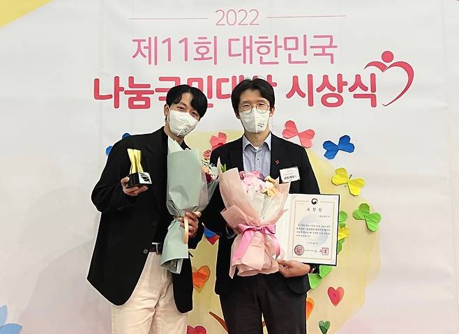 광동제약은 2022 나눔국민대상 시상식에서 물적나눔 부문 보건복지부장관 표창을 수상했다.