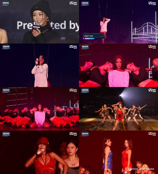 사진제공 : Mnet ‘2022 MAMA AWARDS’ 캡처