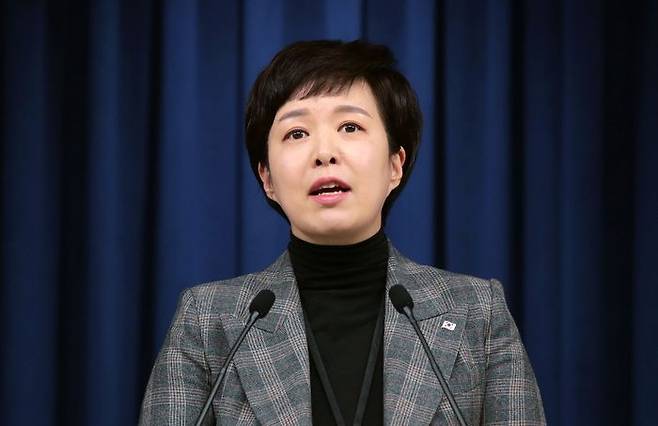 김은혜 홍보수석이 30일 오후 서울 용산 대통령실 청사 브리핑룸에서 서울교통공사 노조 파업 관련 브리핑을 하고 있다. ⓒ대통령실