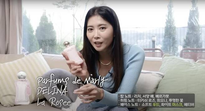 ‘Oh!윤아’ 유튜브 영상 캡처