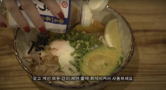 ‘걍민경’ 유튜브 영상 캡쳐