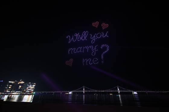 프로포즈를 주제로 한 드론라이트쇼