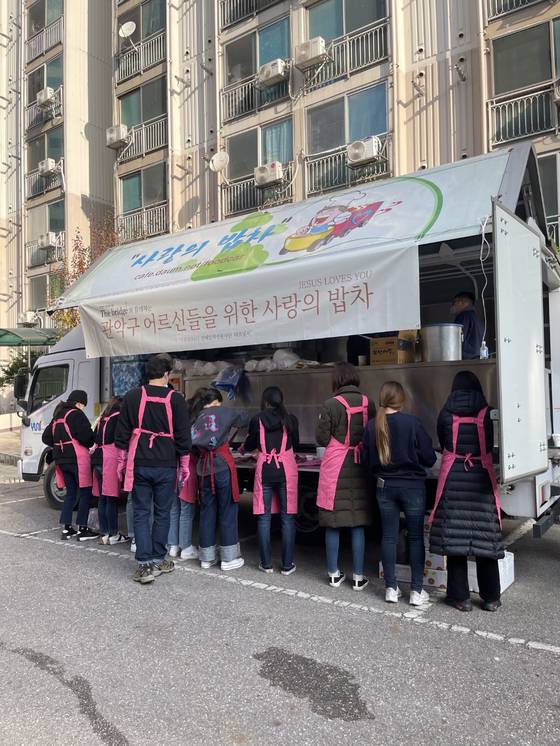 사진=더브릿지 제공